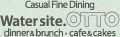ウォーターサイト.オットー