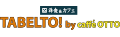 タベルトバイカフェオットー